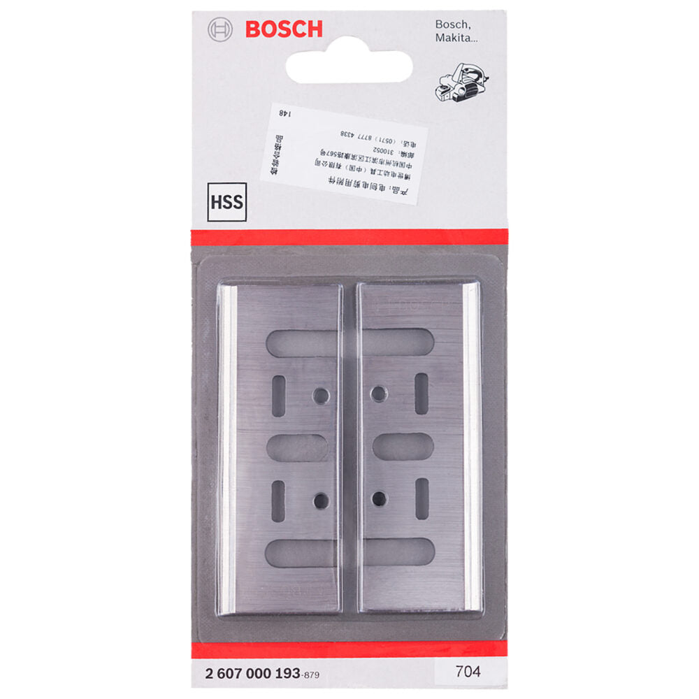 Juego de Cuchillas HSS Bosch 82x29mm - Corte Profesional