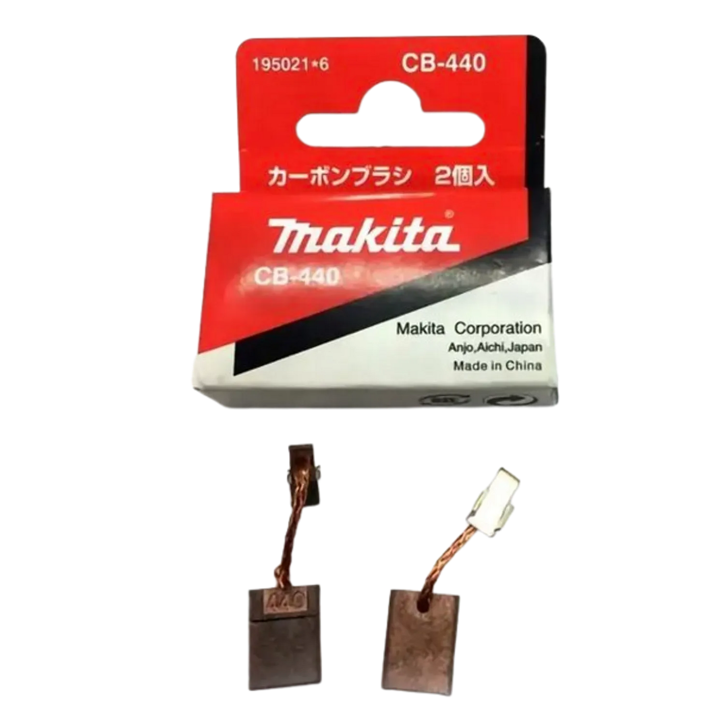 Juego de Carbones VB-440 para TD124D, DHP456, DH