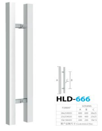 Jaladeras de Acero Inoxidable HLD-667 SSS 38X25X877X915
