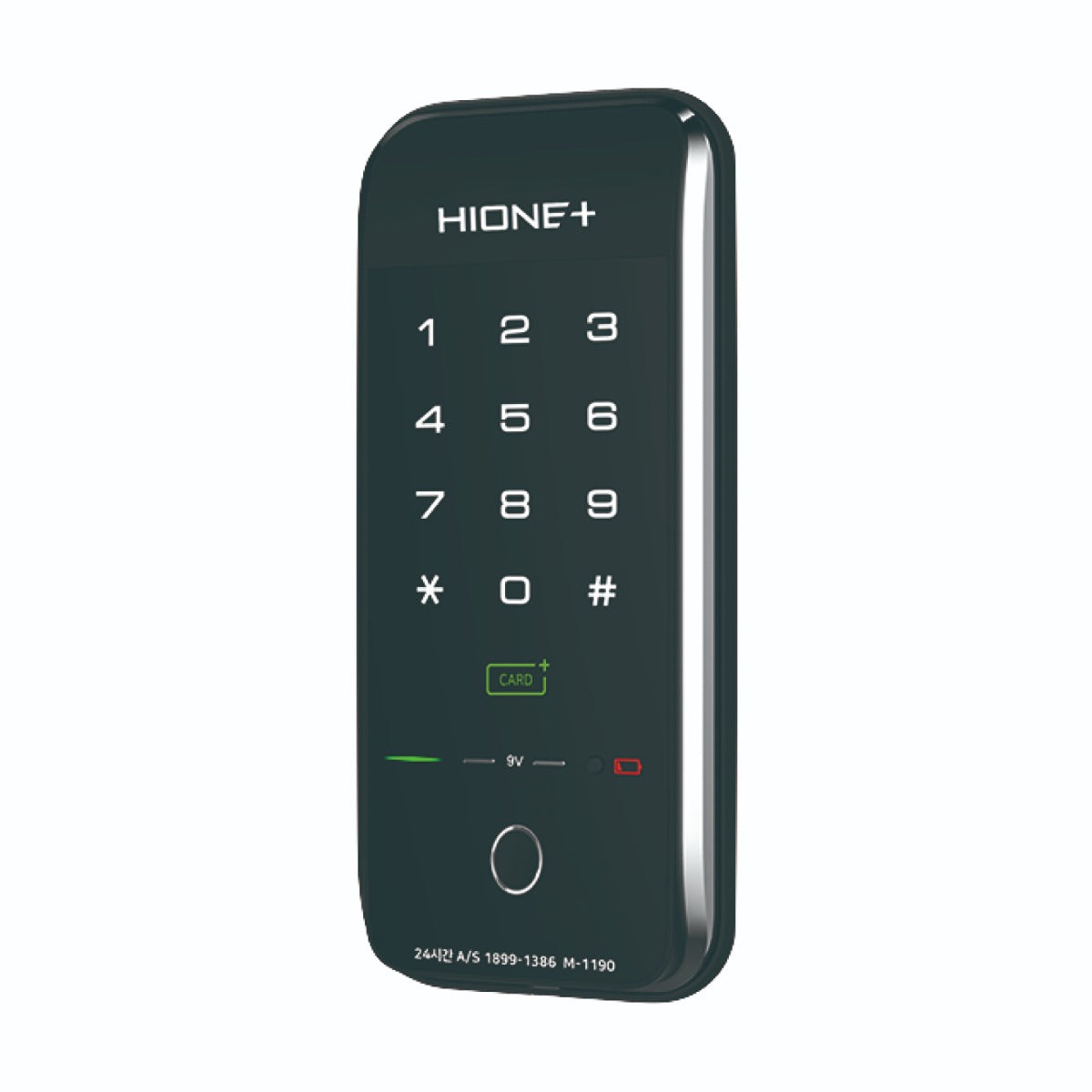 Cerrojo Digital M-1190T para Puertas Corredizas | Seguridad Avanzada
