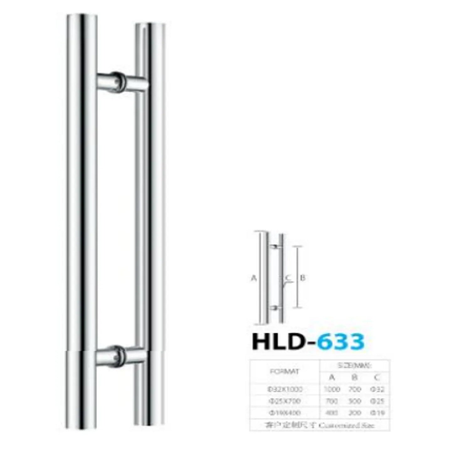 Jaladera Acero Brillante HLD-633 32X1000X1200 Doble