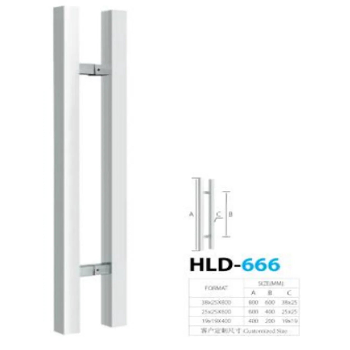 Barra de Oro SAT HLD-666 19X19X150X250 - Alta Calidad