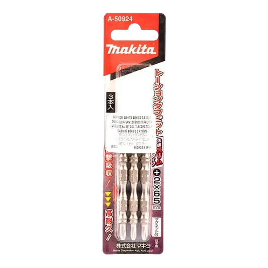 Puntas Doble PH2 2-1/2" 3Pzas - Alta Resistencia y Torsión
