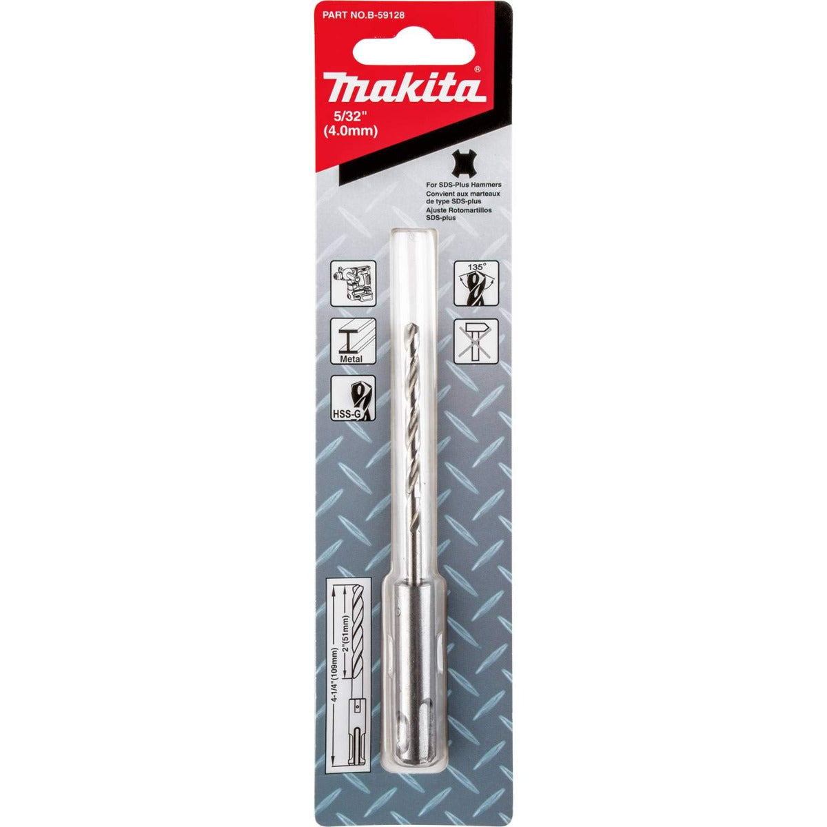 Broca SDS-PLUS 5/32" x 4‑1/4" para Metal | Alta Durabilidad