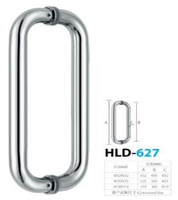 Jaladera Acero Inoxidable Brillante HLD-627 - 19x152x171mm