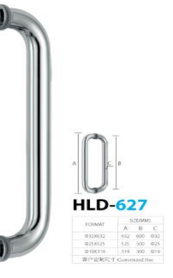 Jaladera de Acero Inoxidable Brillante HLD-627PSS