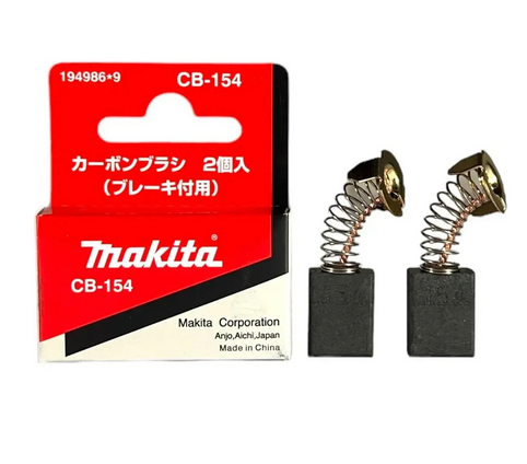 Juego de Carbones CB154 para LS1016L | Recambio Preciso