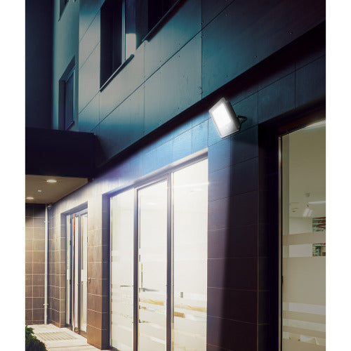Reflector LED Slim 30W - Iluminación Eficiente