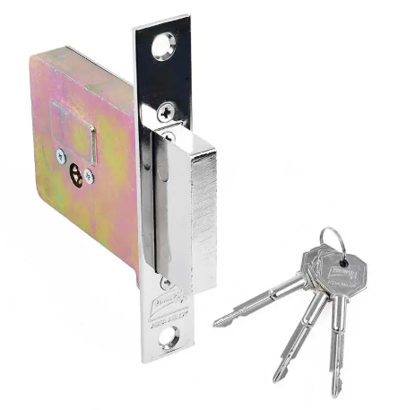Cerradura X-1000 Cromada: Seguridad y Elegancia
